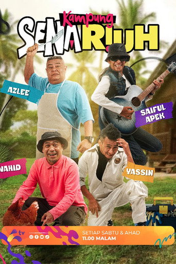Movie poster for Kampung Senariuh (2022)