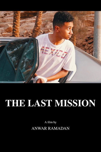 Movie poster for The Last Mission