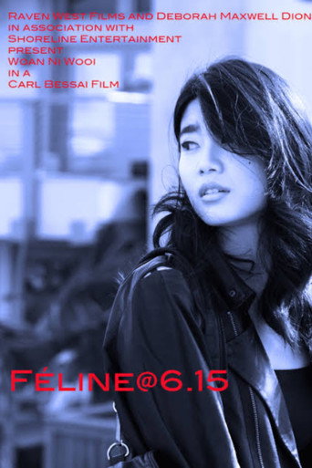 Movie poster for Influence