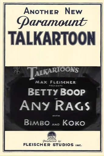 Movie poster for Any Rags (1932)