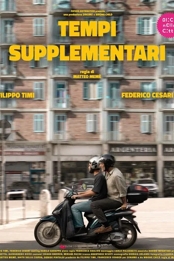 Movie poster for Tempi supplementari (2025)