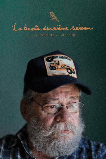 Movie poster for Thirty-Second Season (2023)