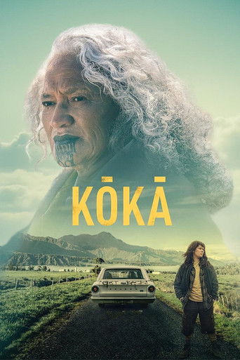 Kōkā poster