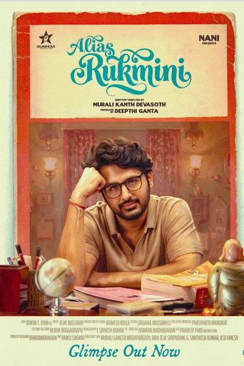 Movie poster for Alias Rukmini (2027)