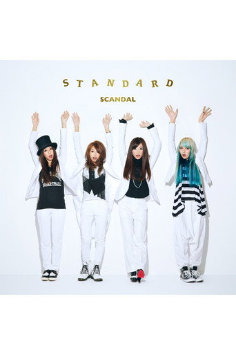 Movie poster for SCANDAL - STANDARD [Limited Edition] (2013)