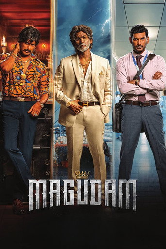 Movie poster for Magudam