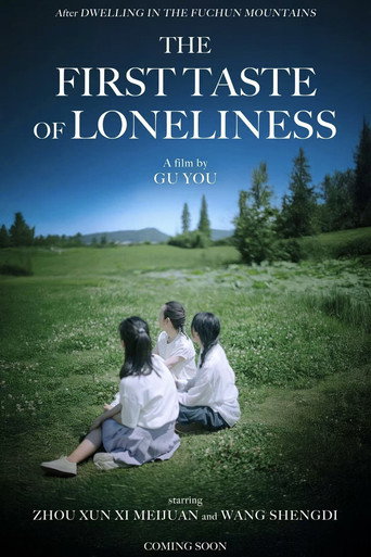 The First Taste of Loneliness poster