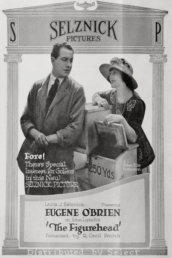 Movie poster for The Figurehead (1920)