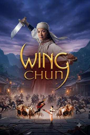 Series poster for Wing Chun (2007)