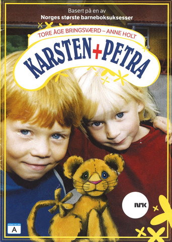Movie poster for Karsten + Petra (2003)