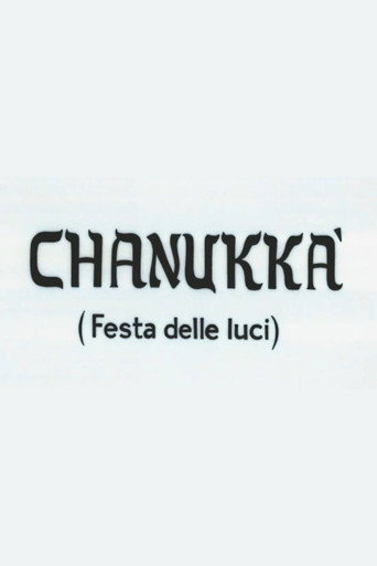 Movie poster for Chanukkà (Festa delle luci) (1968)