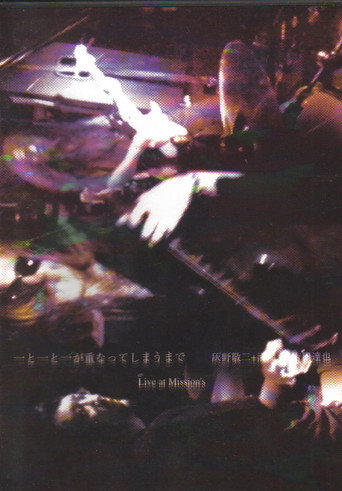Movie poster for Live At Mission's (2009)