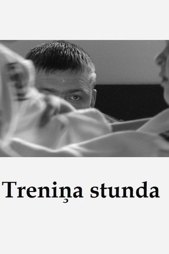Movie poster for Treniņa stunda (2012)