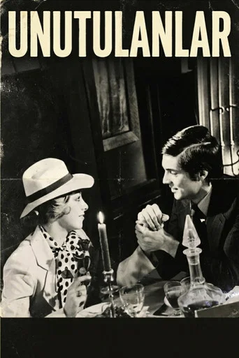 Movie poster for The Forgotten (1974)