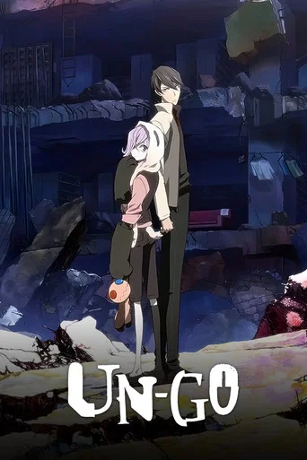 Series poster for Un-Go (2011)
