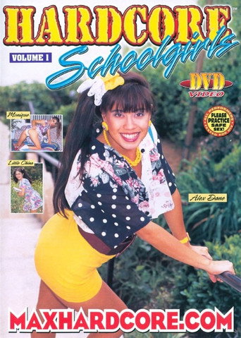 Movie poster for Hardcore Schoolgirls 1 (1995)