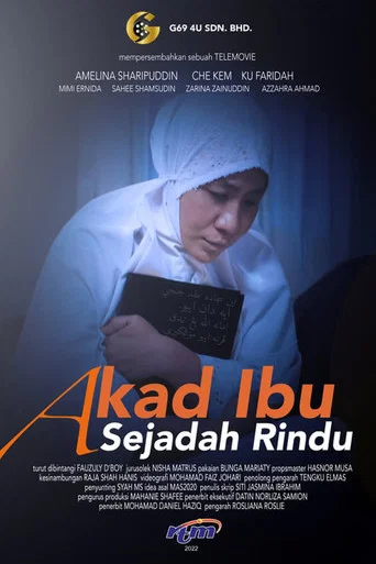 Movie poster for Akad Ibu Sejadah Rindu (2023)