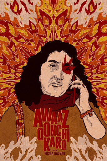 Movie poster for Awaaz Oonchi Karo