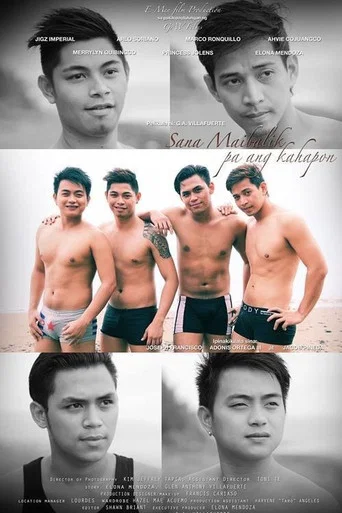 Movie poster for Sana Maibalik Pa Ang Kahapon (2014)