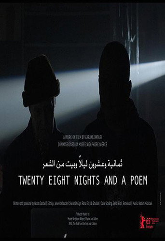 Movie poster for Twenty-Eight Nights and a Poem (2015)