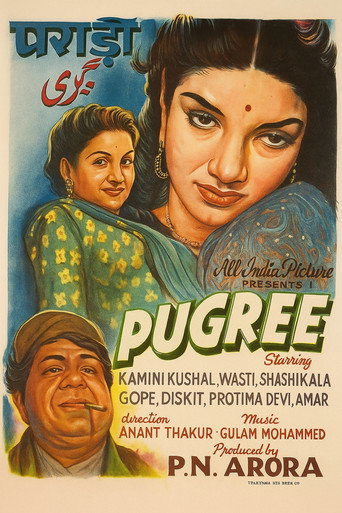 Movie poster for Pugree (1948)