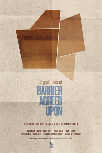 Movie poster for Hypothesis of Barrier Agreed Upon (2025)