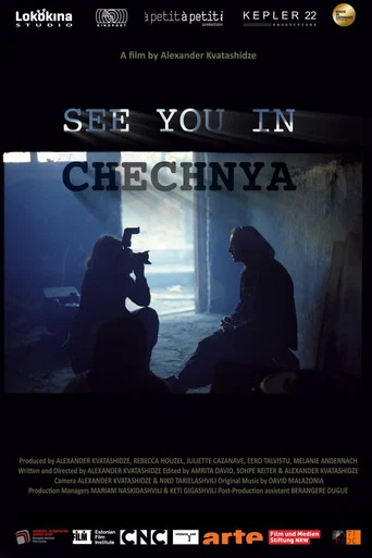 Movie poster for See you in Chechnya (2016)