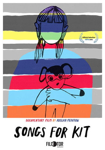 Movie poster for Songs for Kit (2017)