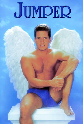 Movie poster for Jumper (1992)