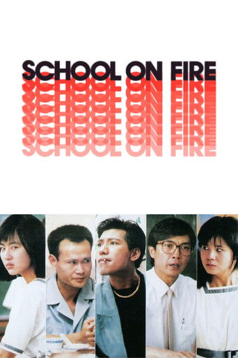 School on Fire poster