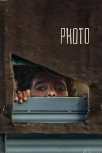 Movie poster for Photo (2024)