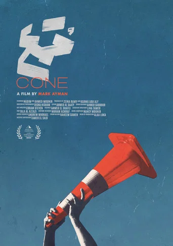 Movie poster for Cone (2025)