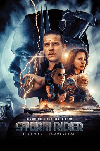 Movie poster for Storm Rider: Legend of Hammerhead (2026)