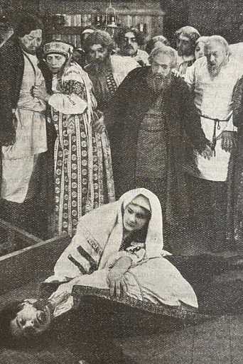 Movie poster for Here Comes The Postal Troyka... (1915)