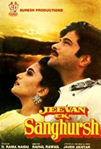 Movie poster for Jeevan Ek Sanghursh (1990)