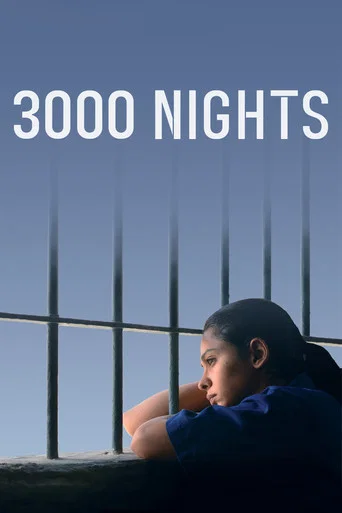 Movie poster for 3000 Nights (2015)
