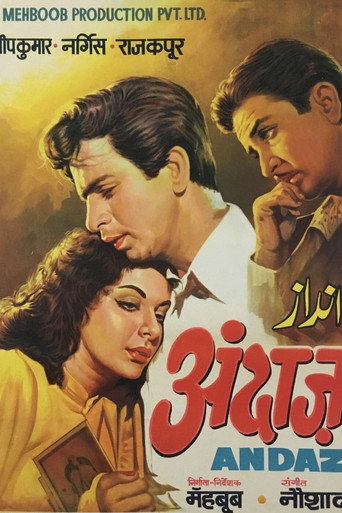 Movie poster for Andaz (1949)