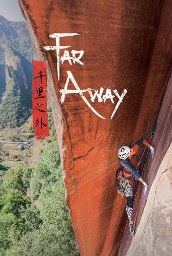 Far Away poster
