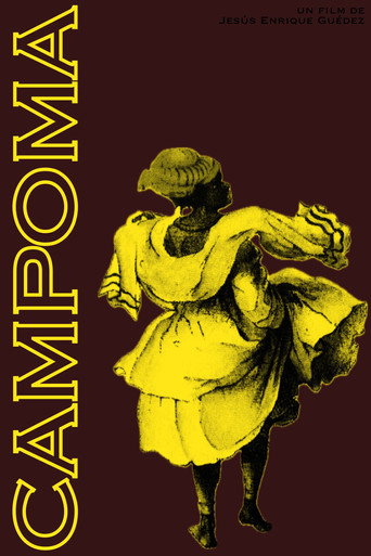 Movie poster for Campoma (1976)