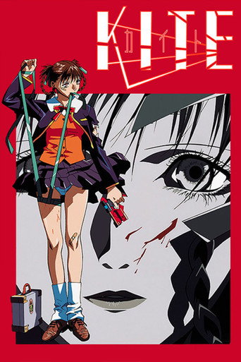 Movie poster for Kite (1998)