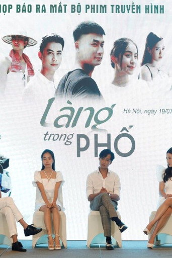 Làng trong phố poster