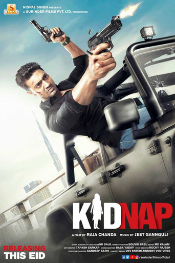 Movie poster for Kidnap (2019)