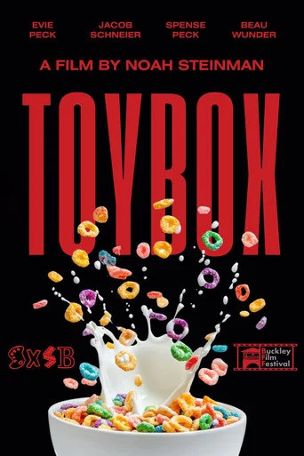 Movie poster for Toybox (2026)