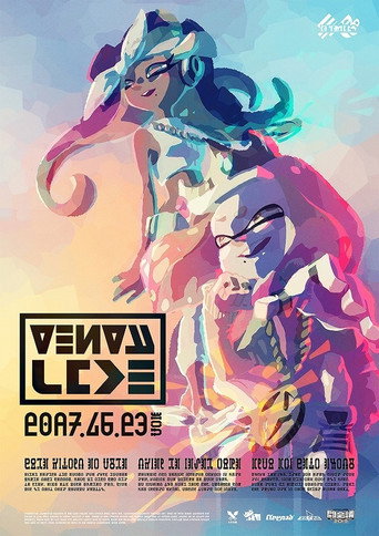 Movie poster for Splatoon 2 - Off the Hook Live Concert at Tokaigi 2019 (2019)