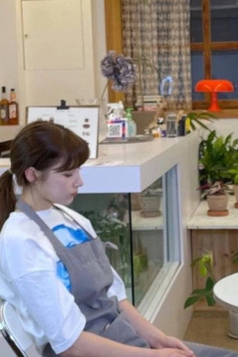 A Worried Child poster