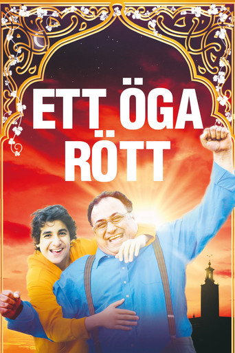 Movie poster for One Eye Red (2007)