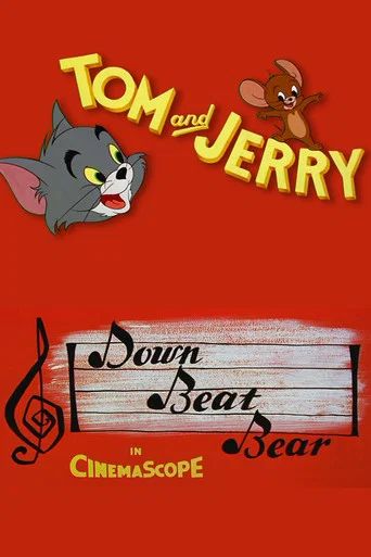 Movie poster for Down Beat Bear (1956)