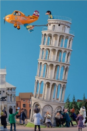 Movie poster for Tower (2015)