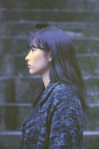 Whitney's Love Life poster