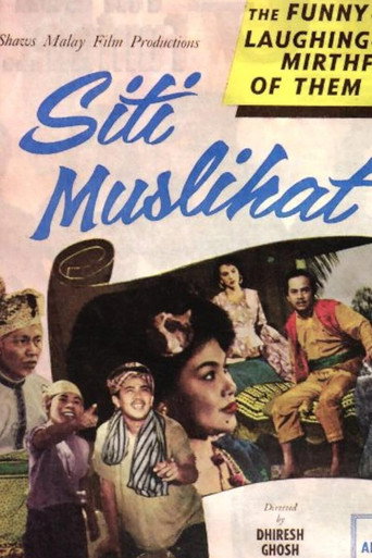 Movie poster for Siti Muslihat (1962)